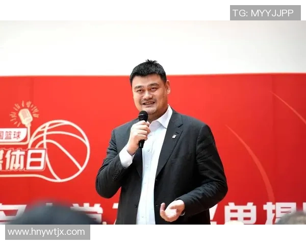 姚明在那住的故事与回忆:从篮球巨星到家乡情怀的深刻探索 姚明在那住的故事与回忆:从篮球巨星到家乡情怀的深刻探索
