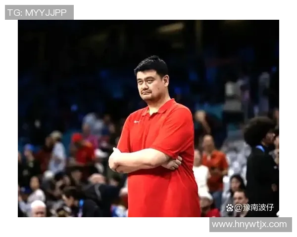 姚明金边球衣背后的故事与篮球传奇的传承之路 姚明金边球衣背后的故事与篮球传奇的传承之路