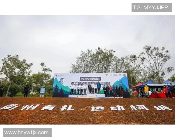 广州极限运动队整体压制革新探索与发展新路径的深度分析 广州极限运动队整体压制革新探索与发展新路径的深度分析