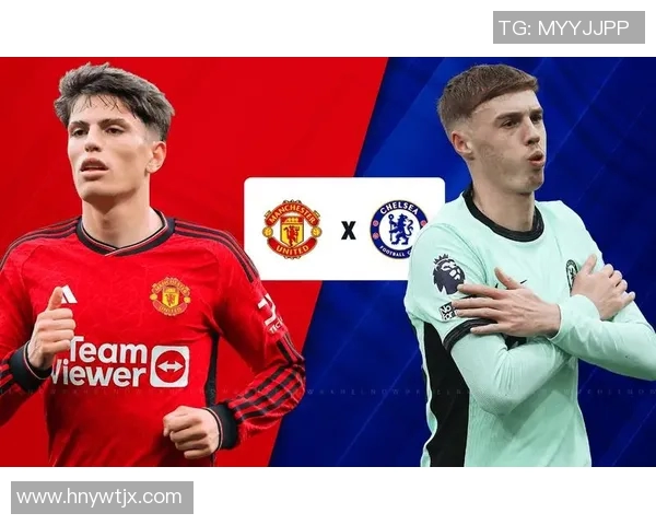 曼联主场战平切尔西，蓝军球员双黄领牌遭罚下