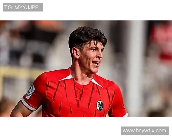 沃尔夫斯堡主场连胜，弗赖堡遭遇挑战