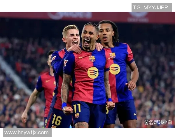 皇马签下尼日利亚新星!战胜巴塞罗那争夺赛季冠军! 皇马签下尼日利亚新星!战胜巴塞罗那争夺赛季冠军!